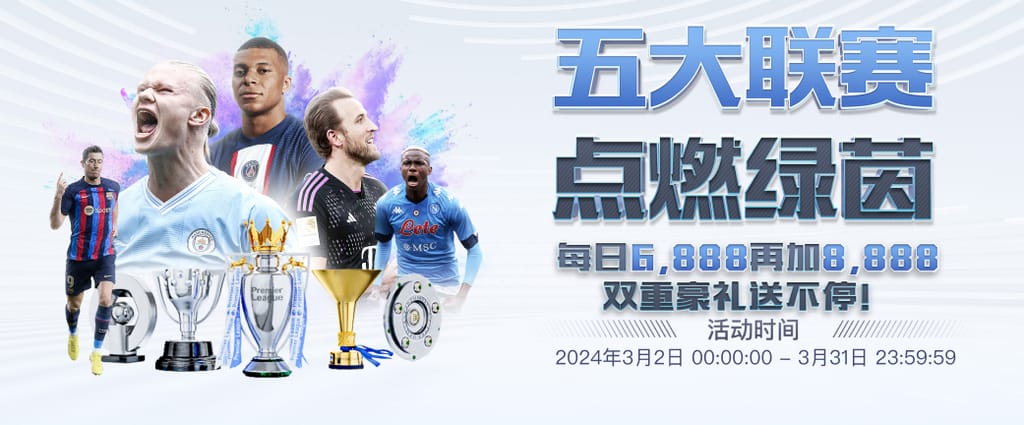 ng28官网app下载官方安装版