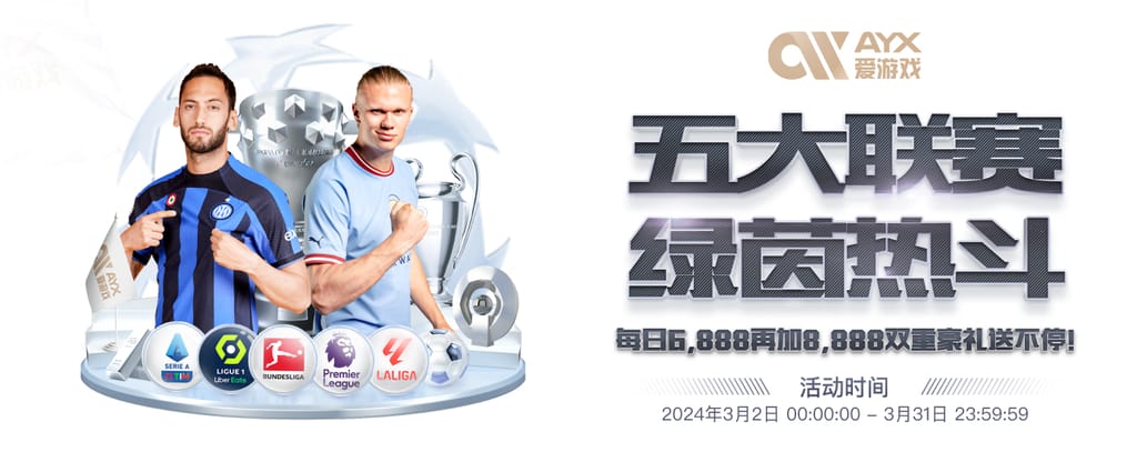 ng28官网app下载单机版