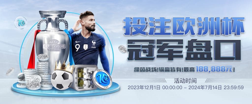 ng28官网app下载集合版