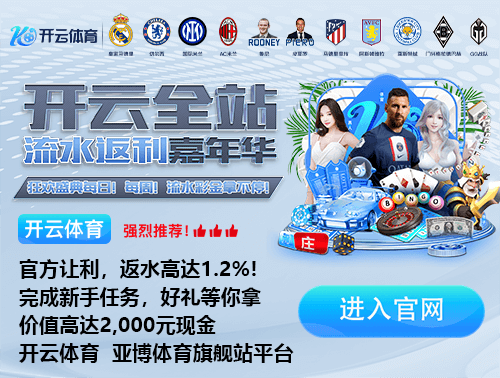 ng28官网app下载安卓最新版