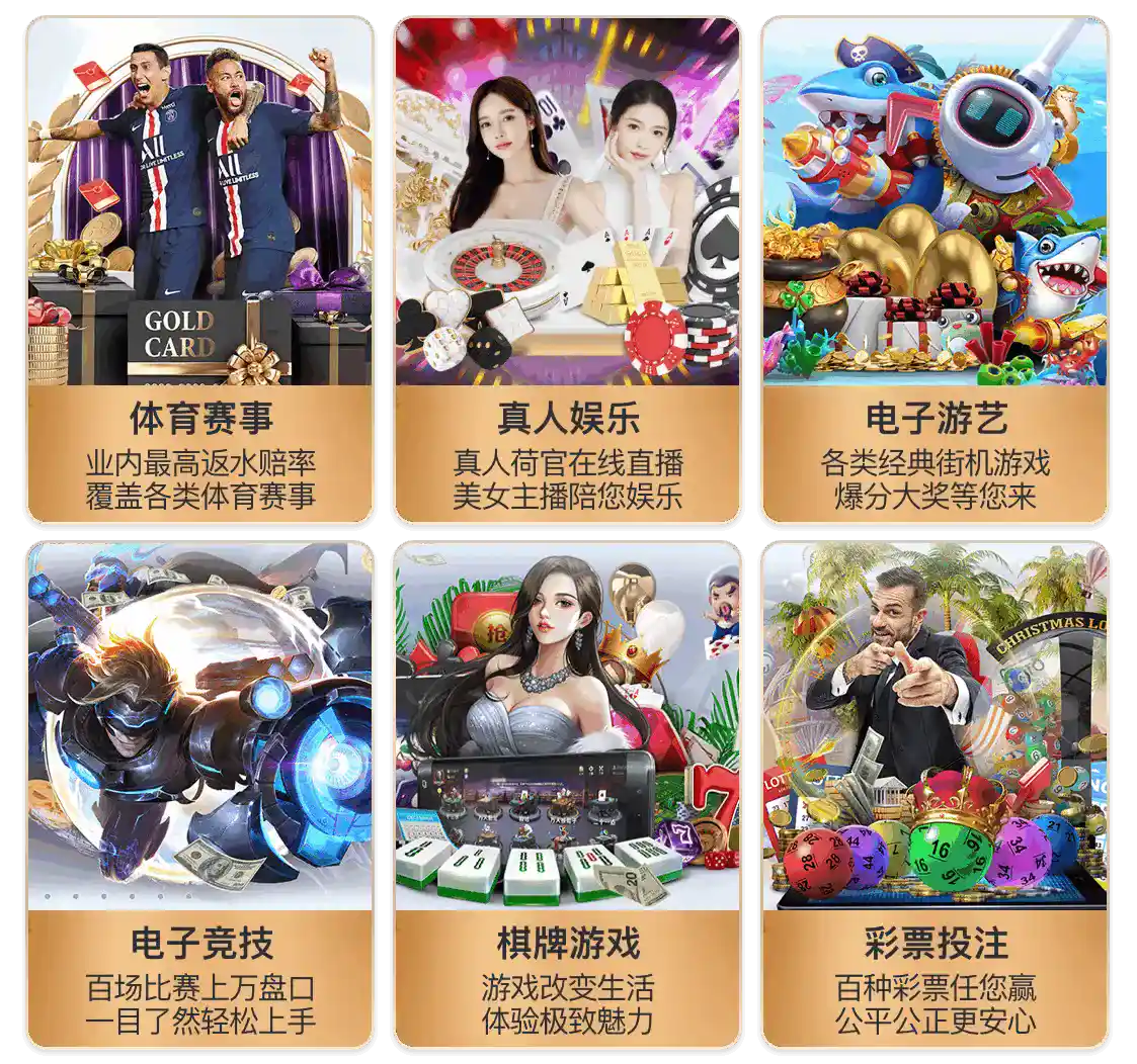 ng28官网app下载电脑面版